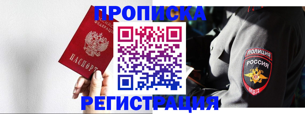 форма 3 в Туле